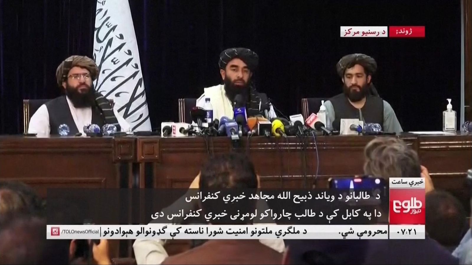 taliban-pressekonferenz.jpg
