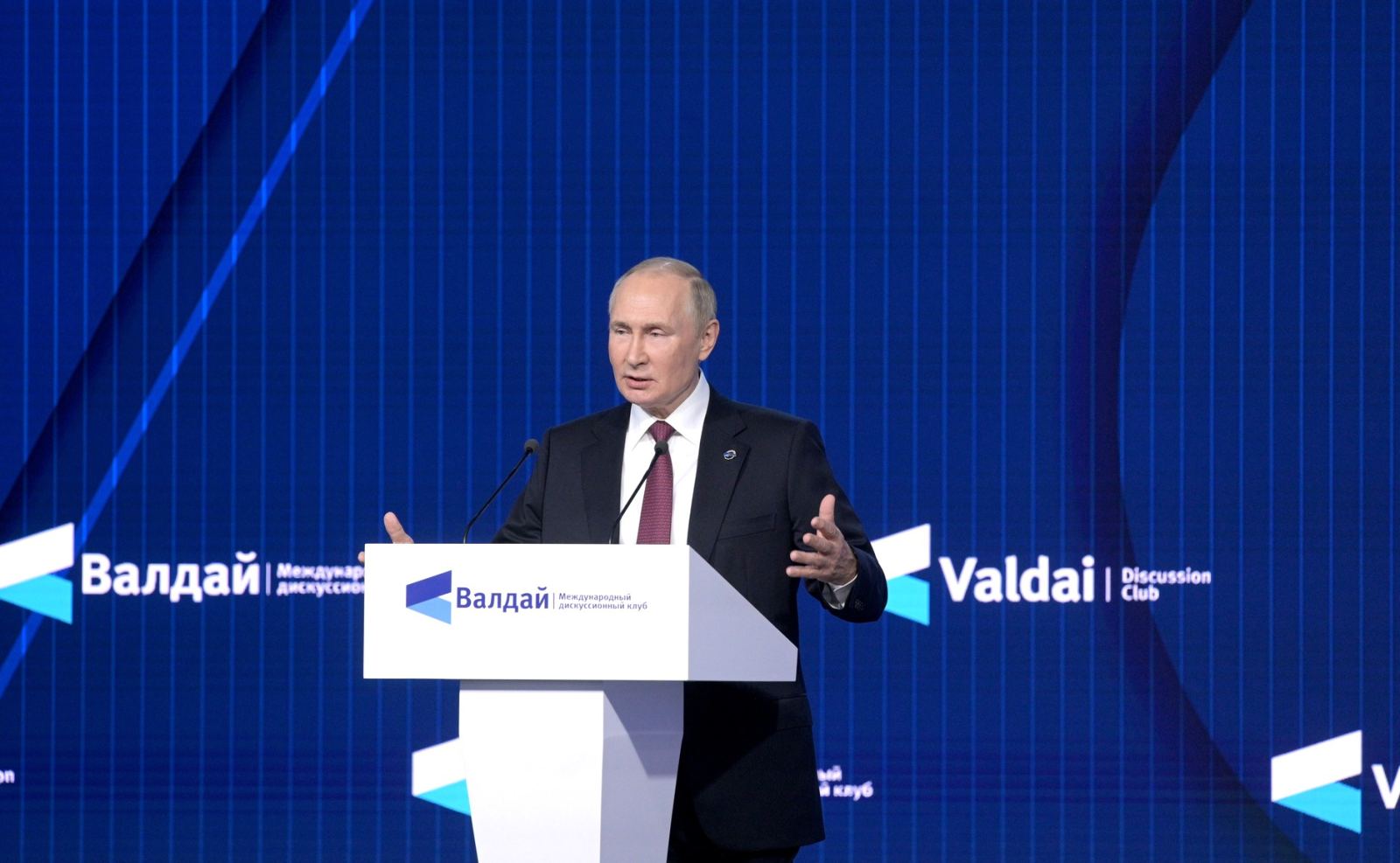 Putin über die neue Weltordnung: Russland reicht allen Staaten die Hand